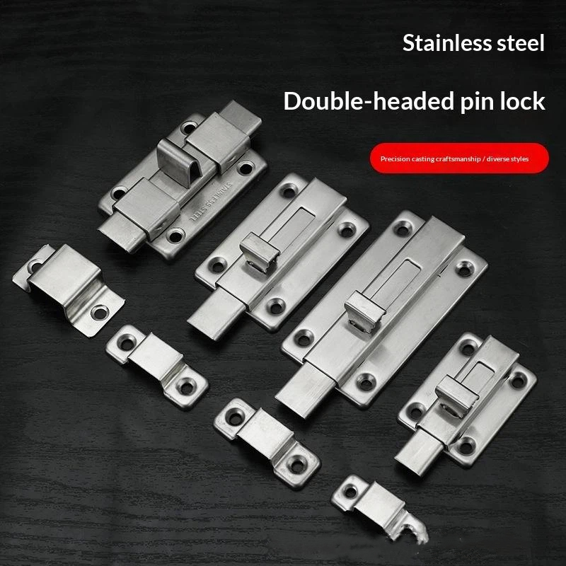 Furniture And Hardware Supplies - Self-Elastic Latch Security Bolt Latch Anti-theft