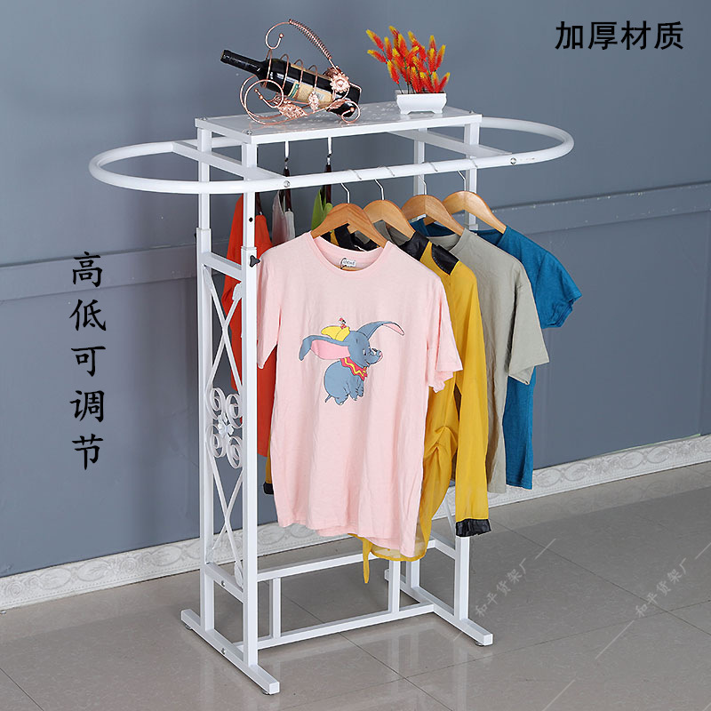 Iron Clothing Store Oval Shelf - Furniture Hardware Stores 评论和价格
