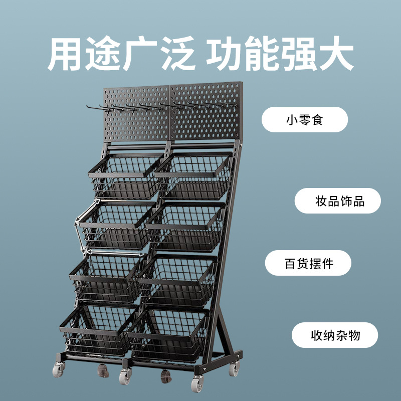 Supermarket Snack Shelf Conven - Furniture Hardware Stores 评论和价格