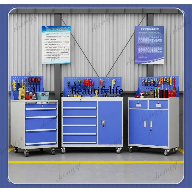 M138 Toolbox Hardware Thickene - Furniture Hardware Stores 评论和价格