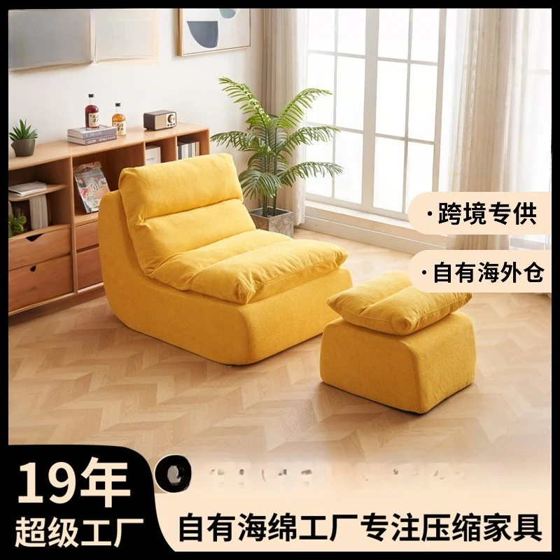 Small Apartment Simple Sofa Cl - Furniture Hardware Stores 评论和价格